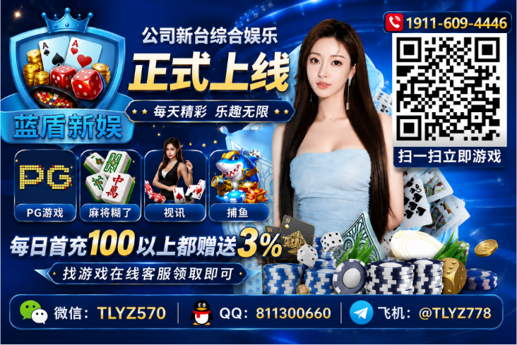 搜狗截图20260729151950.png